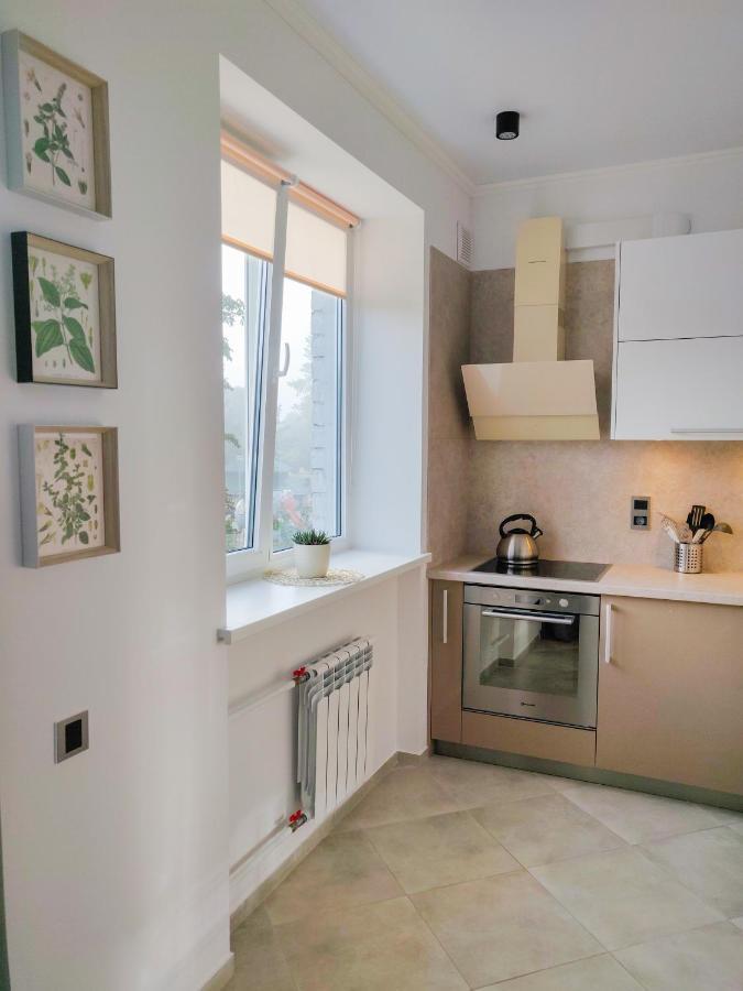 Butas Modern And Fully Equipped *